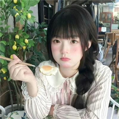 亲爱的女士