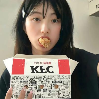 中国新说唱2024